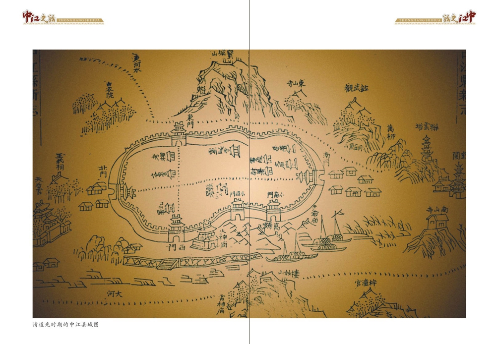 751ee7c367f047cf9695e897efe41c9c.jpg 751ee7c367f047cf9695e897efe41c9c.jpg