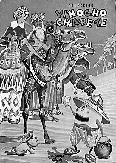 西班牙儿童文学：用想象缔造的世界无限广阔