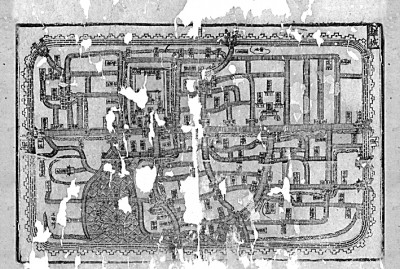 晒一晒甬上古籍家底——写在《四明文库》首批文献出版之际 晒一晒甬上古籍家底——写在《四明文库》首批文献出版之际