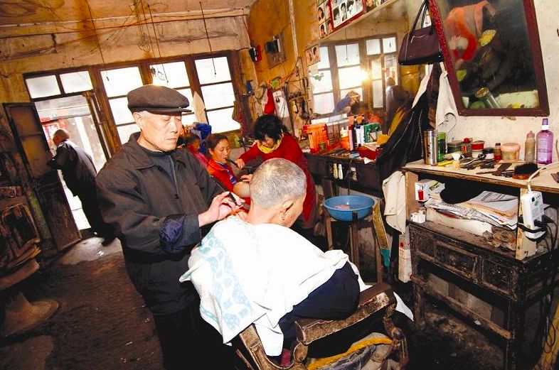 屏幕快照 2018-04-05 上午10.35.00.png