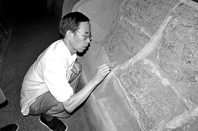 他的心在田野——缅怀我的老师刘绪先生 他的心在田野——缅怀我的老师刘绪先生