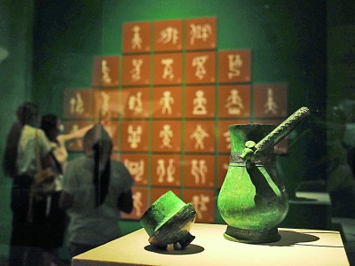 光明日报语言文字版：甲骨文的世界