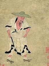 故宫文华殿大展—— 从书画里看苏轼的“朋友圈”