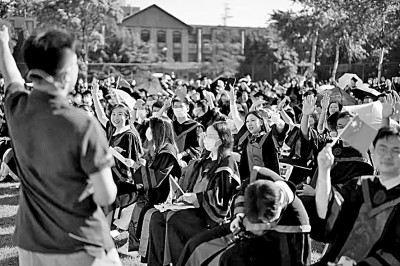 毕业歌：致敬青春逐梦启航