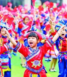 八桂石榴别样红——广西加快创建铸牢中华民族共同体意识示范区