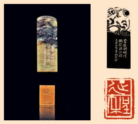 感悟时代书征程 深入生活写真情