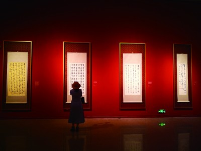 翰墨书写伟大征程——“征程：迎接庆祝党的二十大胜利召开书法大展”侧记