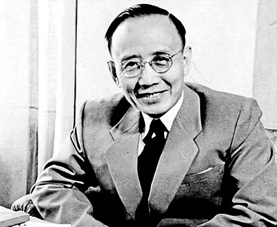 郭沫若:潜心积累 绽放风华 郭沫若:潜心积累 绽放风华