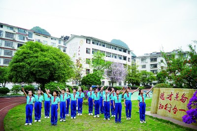 推普助力乡村振兴的三个着力点