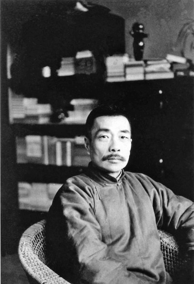 鲁迅:追寻光明而宽阔的人生境界 鲁迅:追寻光明而宽阔的人生境界