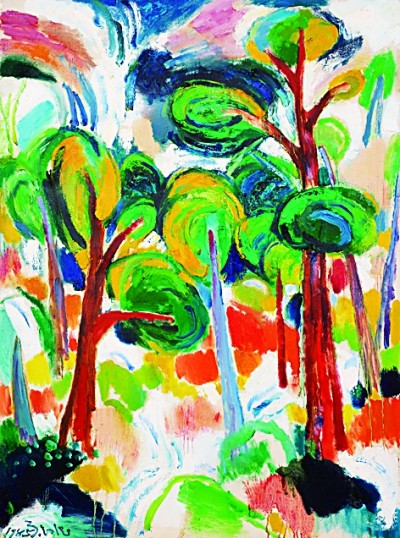 【艺海撷英】遇见陈钧德 【艺海撷英】遇见陈钧德