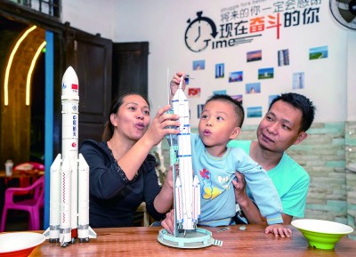 在航天小镇追火箭