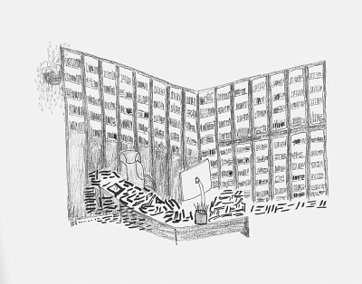 陈平原、夏晓虹书房 陈平原、夏晓虹书房