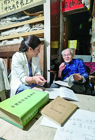 蝴蝶歌:唱出瑶家儿女的情和爱 蝴蝶歌:唱出瑶家儿女的情和爱