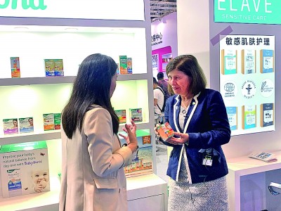 品一场文化味的消博会