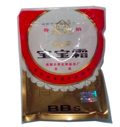 屏幕快照 2018-04-05 上午10.53.13.png