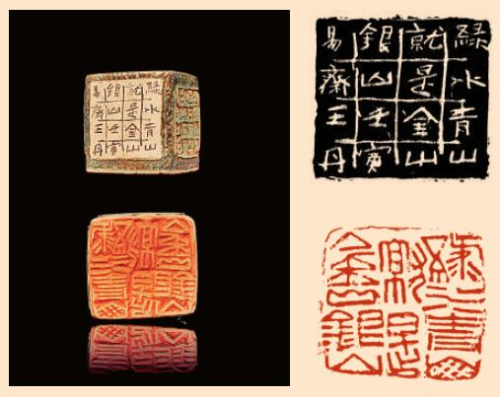 感悟时代书征程 深入生活写真情