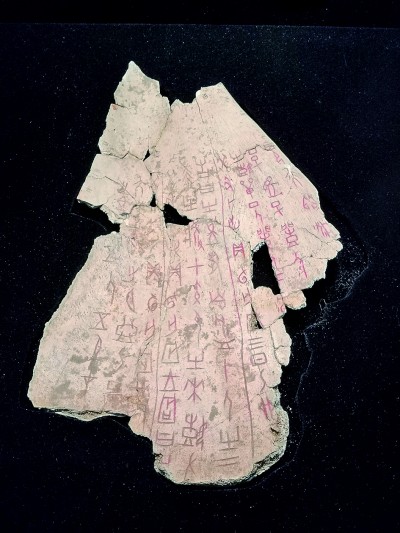 国家的出现是人类文明的核心内涵