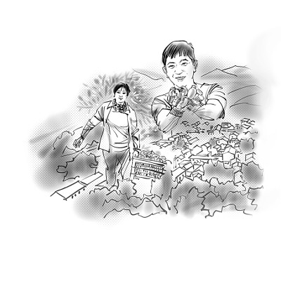 幸福溢满“顾家台”（报告文学）