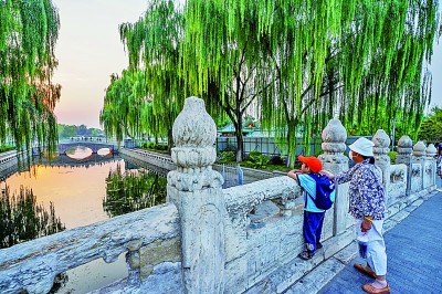 建好用好国家文化公园——激活文旅资源 传承中华文脉