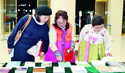 文学艺术：像泉水一样奔涌 像星空一样灿烂