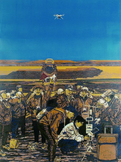 刻在大地上的耕耘之诗——农业题材版画的创作与发展 刻在大地上的耕耘之诗——农业题材版画的创作与发展