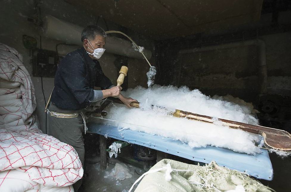 屏幕快照 2018-04-05 上午10.43.12.png