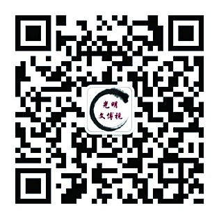 在烟台山遇上老福州