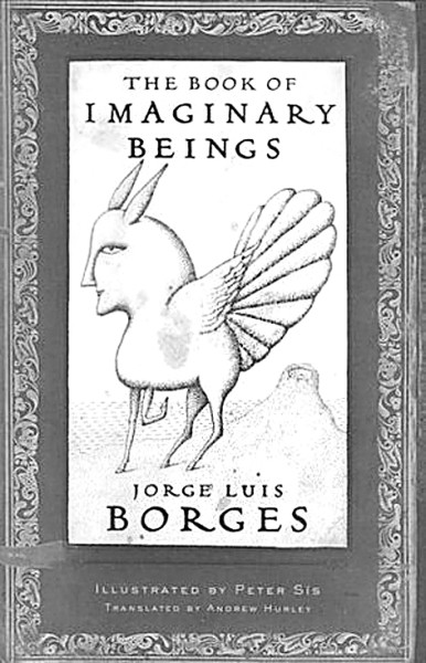 在文学虚构与真实世界之间的神奇动物 在文学虚构与真实世界之间的神奇动物