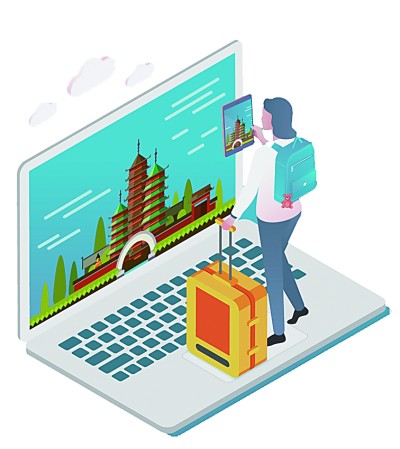 “云游黄山”为未来出游埋下种子