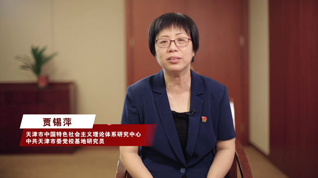 【思想的力量】“红色引擎”——为天津高质量发展赋能增效 【思想的力量】“红色引擎”——为天津高质量发展赋能增效