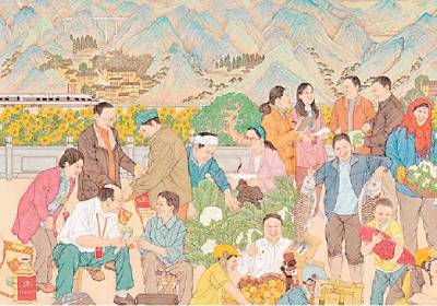 画出新时代的幸福笑脸 画出新时代的幸福笑脸