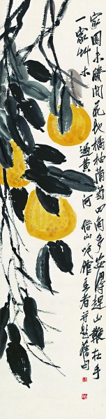 光明文化周末版：师徒缘 传佳话