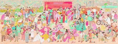 画出新时代的幸福笑脸 画出新时代的幸福笑脸