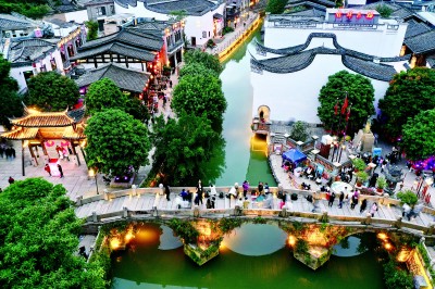 旅游休闲街区如何走品质化发展新路