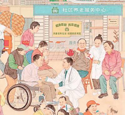 画出新时代的幸福笑脸 画出新时代的幸福笑脸