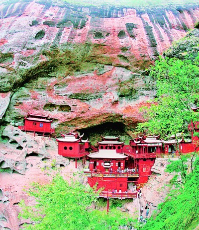 【大美中国】中国丹霞之美