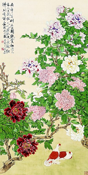 光明文化周末版：师徒缘 传佳话