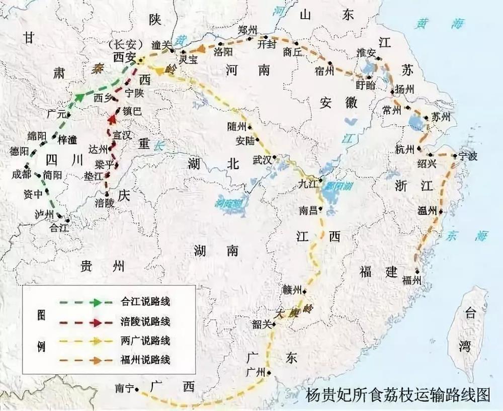 杨贵妃所食荔枝运输路线图.jpeg