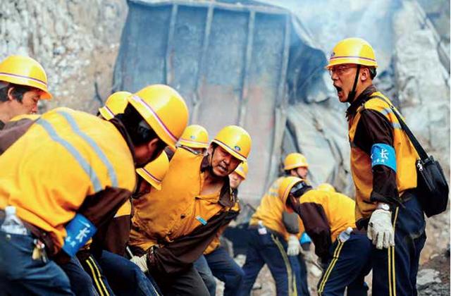 珍贵历史瞬间的定格——汶川地震志卷三:《图志》