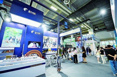 同人创作还能“站在前人肩膀上”吗？——透视“同人作品第一案”