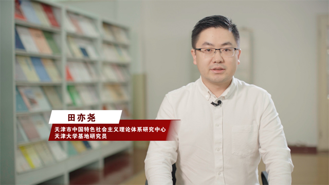 【思想的力量】“只此青绿” ——铺就津沽大地发展底色 【思想的力量】“只此青绿” ——铺就津沽大地发展底色