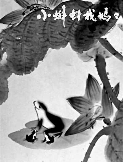 以优秀作品涵育孩子精神世界