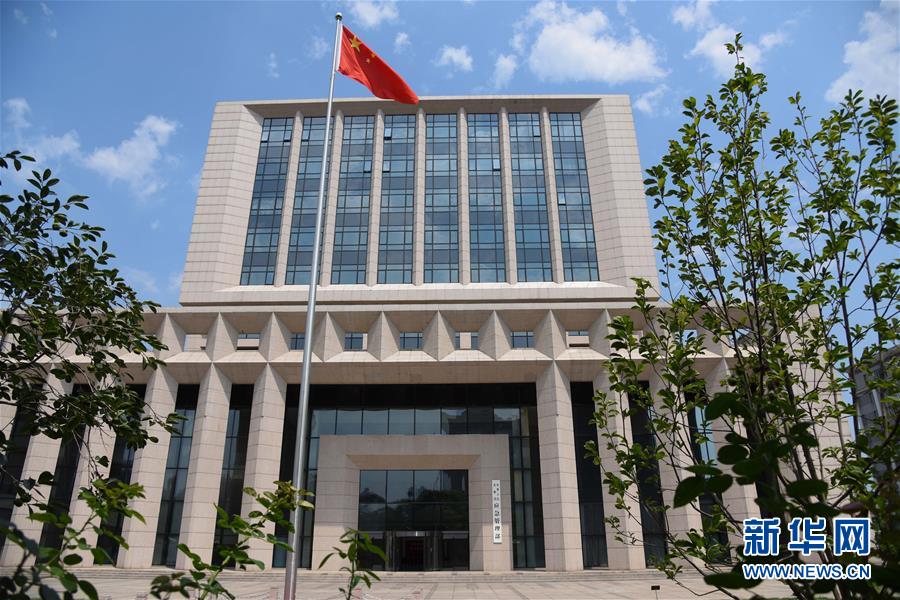 (新华全媒头条·图文互动)(4)扬帆破浪再启航——以习近平同志为核心的党中央推进党和国家机构改革纪实