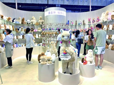 品一场文化味的消博会