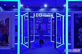 快来成都东郊记忆 看“100年后的成都”啥模样
