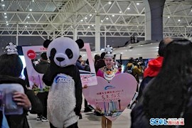 高清图集1丨吃着火锅儿唱着歌！刚刚，成贵高铁首发车从成都东站发出