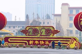 过完明天，后天，我们迎接2020到来