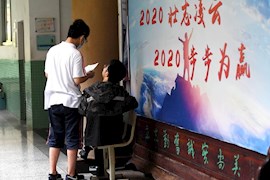 直击！高考倒计时2天，雄起！