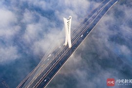 组图︱泸州今晨云雾环绕，美若冬日仙境